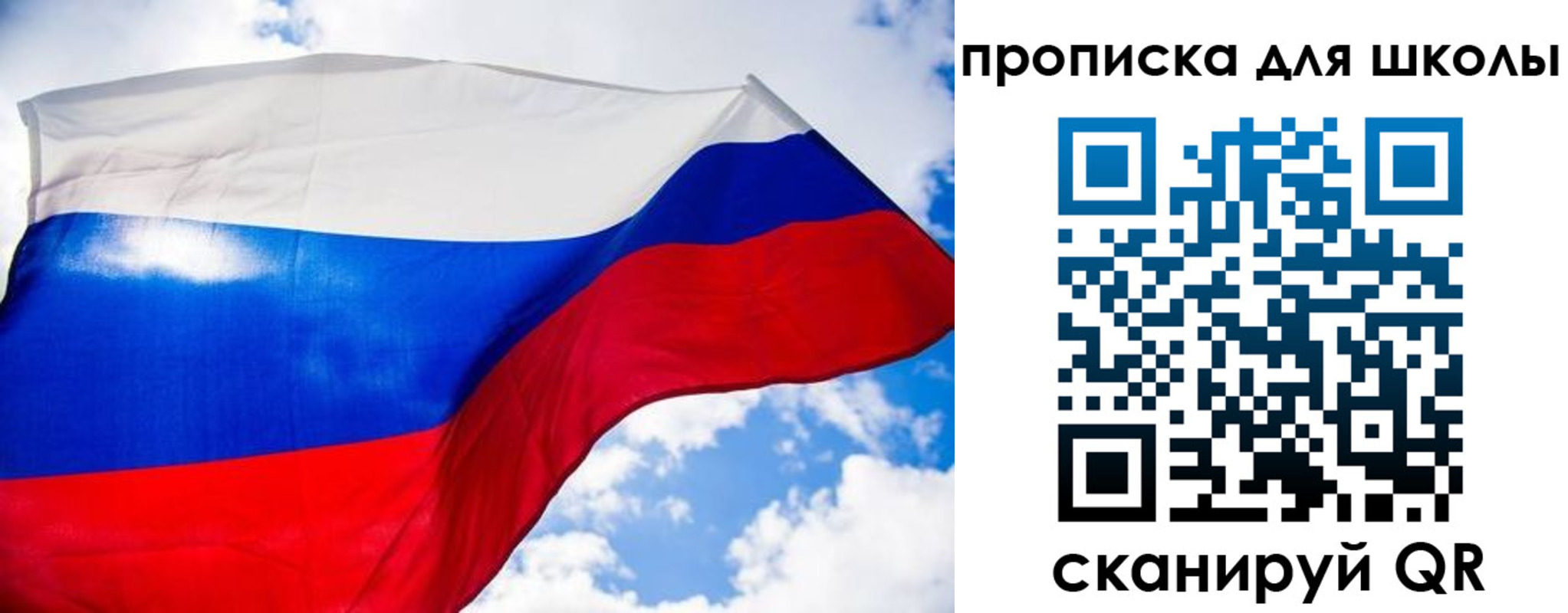 временная регистрация поиск в Кисловодске